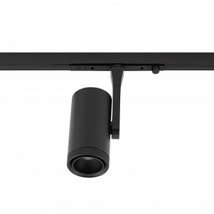 Interiérové svietidlo NANO - LVM SPOT ZOOM LED 7W NDV11715