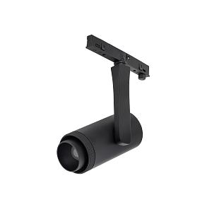 Interiérové svietidlo NANO - LVM SPOT ZOOM LED 7W