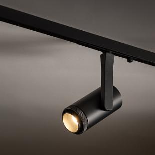 Interiérové svietidlo NANO - LVM SPOT ZOOM LED 7W NDV11715