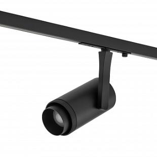 Interiérové svietidlo NANO - LVM SPOT ZOOM LED 15W