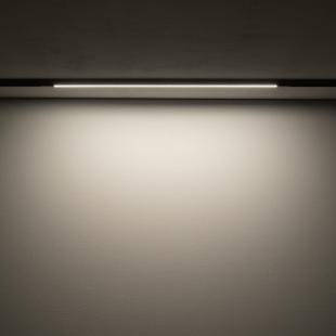 Interiérové svietidlo NANO - LVM LINE IN LED 6W NDV11717