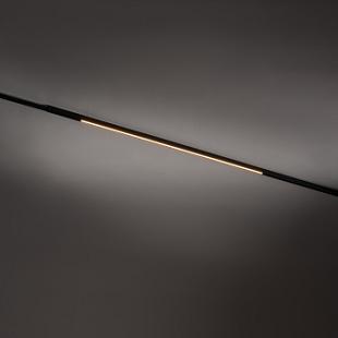 Interiérové svietidlo NANO - LVM LINE IN LED 6W