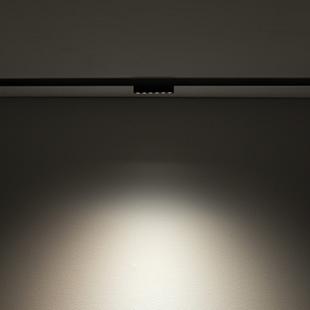 Interiérové svietidlo NANO - LVM FOCUS OUT LED 5W NDV11718