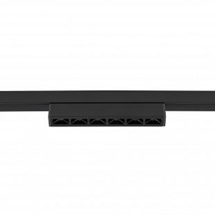 Interiérové svietidlo NANO - LVM FOCUS OUT LED 5W NDV11718