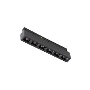 Interiérové svietidlo NANO - LVM FOCUS OUT LED 5W