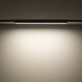 Interiérové svietidlo NANO - LVM LINE OUT LED 20W