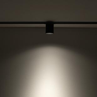 Interiérové svietidlo NANO - LVM MUG LED 7W NDV11722