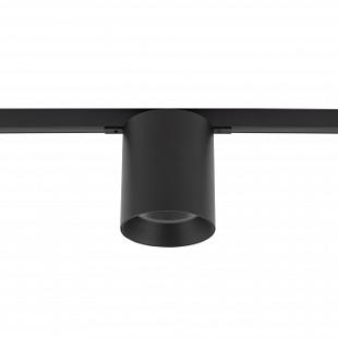 Interiérové svietidlo NANO - LVM MUG LED 7W NDV11722