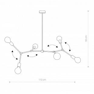 Interiérové svietidlo Nowodvorski TWIG VI 9138