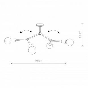 Interiérové svietidlo Nowodvorski TWIG IV  9140