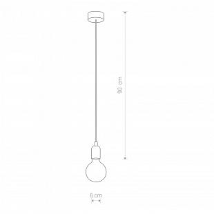 Interiérové svietidlo Nowodvorski SILICONE WHITE 6403