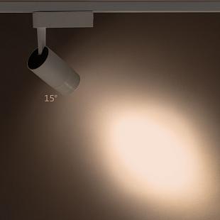 Interiérové svietidlo Nowodvorski ZOOM na 1-F lištu 7623