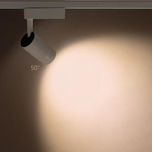 Interiérové svietidlo Nowodvorski ZOOM na 1-F lištu 7623