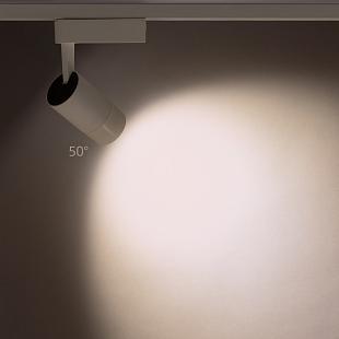 Interiérové svietidlo Nowodvorski ZOOM na 1-F lištu 7624