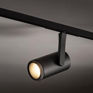 Interiérové svietidlo NANO - LVM SPOT ZOOM LED 15W NDV11716