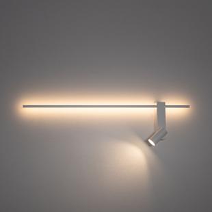 Interiérové svietidlo Nowodvorski EASY LED RIGHT biela 11580