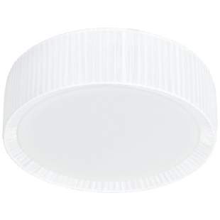 Interiérové svietidlo Nowodvorski ALEHANDRO WHITE 45 5271