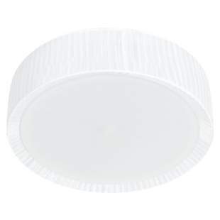 Interiérové svietidlo Nowodvorski ALEHANDRO WHITE 70 5288
