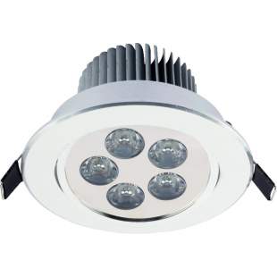 Bodové svietidlo Nowodvorski DOWNLIGHT LED V SILVER, 4000K, 500-555 lm 6822