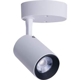 Interiérové svietidlo Nowodvorski IRIS LED W 8993