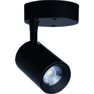 Interiérové svietidlo Nowodvorski IRIS LED BL 8994