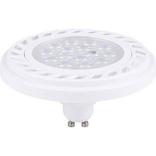 Žiarovky a LED Nowodvorski REFLECTOR 4000K 9214