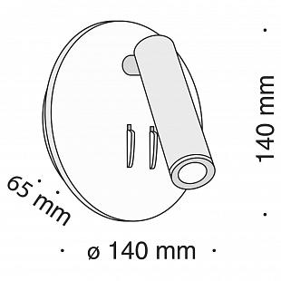 Interiérové svietidlo Maytoni Ios 176 C176-WL-01-6W-W