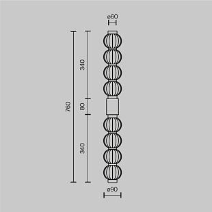 Interiérové svietidlo MAYTONI AMULET MOD555WL-L13G3K