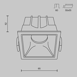 Interiérové svietidlo MAYTONI ALFA LED DL043-01-10W3K-SQ-W