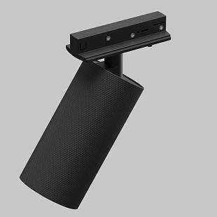 Interiérové svietidlo MAYTONI TR089-1-GU10-BB TR089-1-GU10-BB