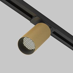 Interiérové svietidlo MAYTONI TR089-1-GU10-BMG TR089-1-GU10-BMG