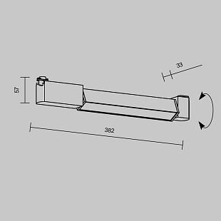 Interiérové svietidlo MAYTONI TR104-1-12W4K-B-DE TR104-1-12W4K-B-DE