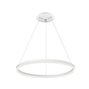 Interiérové svietidlo PALNAS DONA 800 LC