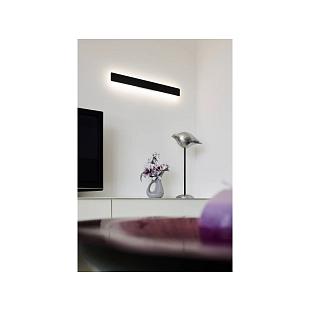 Interiérové svietidlo Nástenné svietidlo Alis 10W čierna 61009193