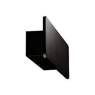 Interiérové svietidlo Nástenné svietidlo Alis 25W čierna 61009230