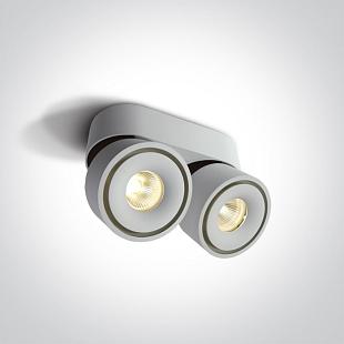 Interiérové svietidlo Stropné svietidlo ONE LIGHT biela 2x8W CCTV IP20 230V