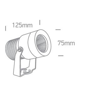 Vonkajšie svietidlo ONE LIGHT ext. svietidlo s bodcom  7046/AN/W