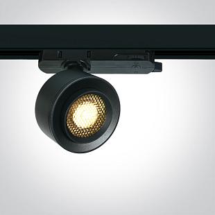 Interiérové svietidlo ONE LIGHT svietidlo na 3-F lištu zoom 15W