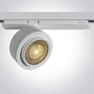 Interiérové svietidlo ONE LIGHT svietidlo na 3-F lištu zoom 25W