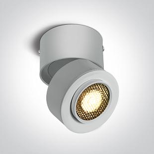 Interiérové svietidlo ONE LIGHT bodové svietidlo 15W zoom