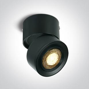 Interiérové svietidlo ONE LIGHT bodové svietidlo 15W