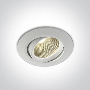 Interiérové svietidlo Zapustené nastaviteľné svietidlo ONE LIGHT 12W CCTV IP20