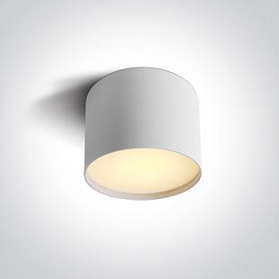 Interiérové svietidlo Zapustené svietidlo ONE LIGHT WHITE 9W CCTV IP20 230V