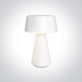 Interiérové svietidlo ONE LIGHT WHITE LAMP IP65