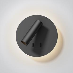 Interiérové svietidlo ONE LIGHT nástenné svietidlo 