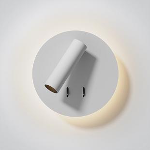 Interiérové svietidlo ONE LIGHT nástenné svietidlo 