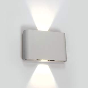 Interiérové svietidlo ONE LIGHT ext. nástenné svietidlo 67412/W/W