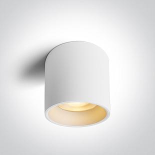 Vonkajšie svietidlo Stropné svietidlo ONE LIGHT 25W CCTV IP65 230V DARK LIGHT biela