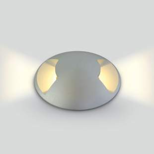 Interiérové svietidlo ONE LIGHT ext. pochôdzne svietidlo