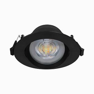 Interiérové svietidlo LED-POL ORO ZUMA 5W CCT